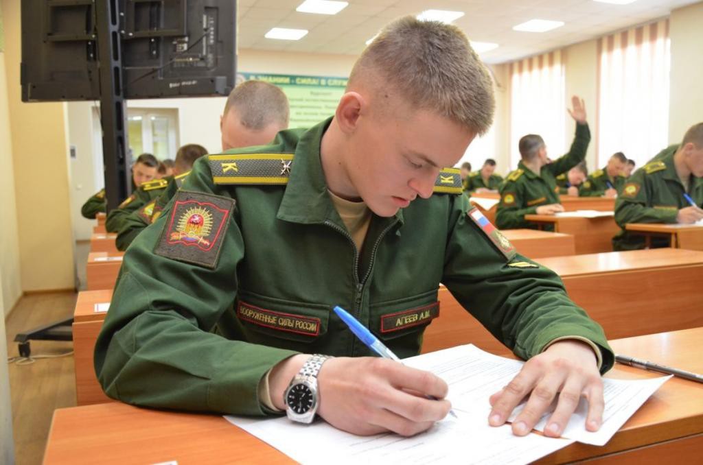 Поступление в 2024 году в высшие военно-учебные заведения МО РФ  и Национальной гвардии РФ.